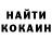Метадон кристалл Lokys Zemaitis