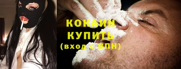 трава Верея