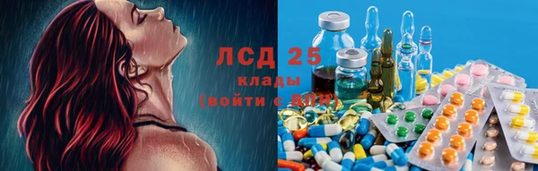 COCAINE Верхний Тагил