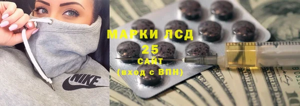 дмт Верхнеуральск