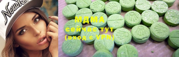трава Верея