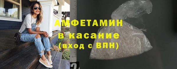 трава Верея