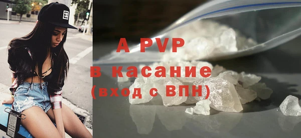 дмт Верхнеуральск