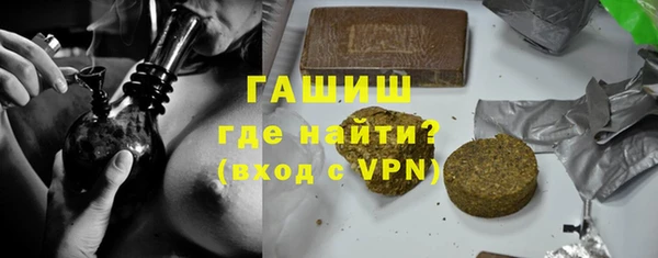 дмт Верхнеуральск