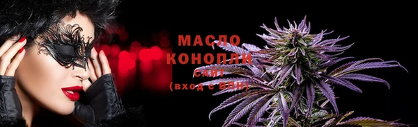 дмт Верхнеуральск