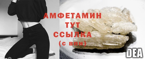 дмт Верхнеуральск