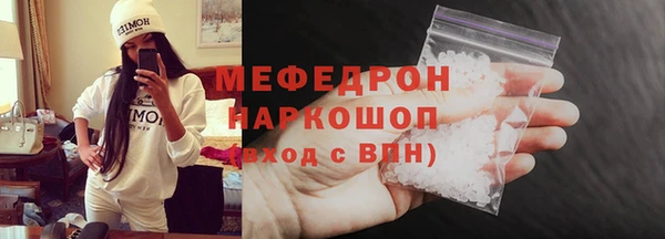 дмт Верхнеуральск