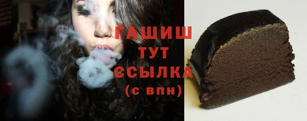COCAINE Верхний Тагил