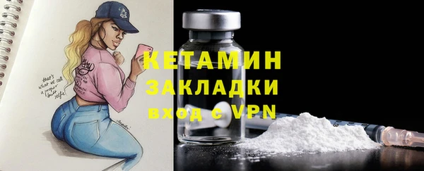 трава Верея