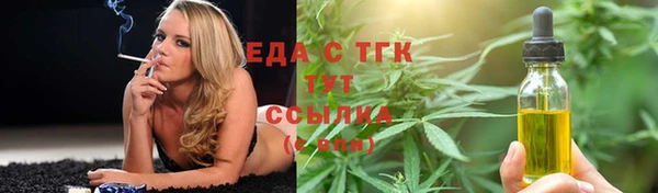 дмт Верхнеуральск