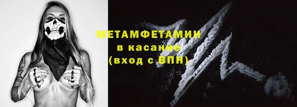 дмт Верхнеуральск
