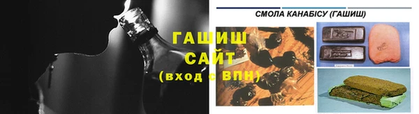 трава Верея