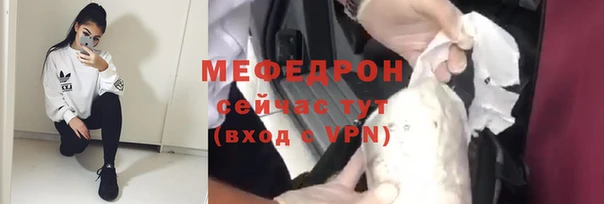 COCAINE Верхний Тагил