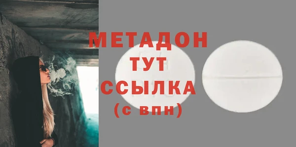 дмт Верхнеуральск