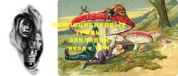 трава Верея