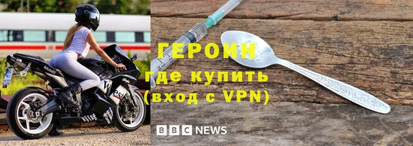 COCAINE Верхний Тагил