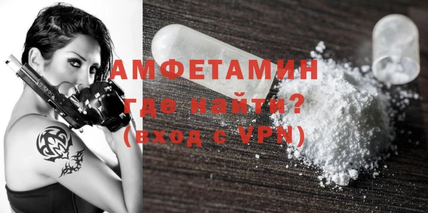 COCAINE Верхний Тагил