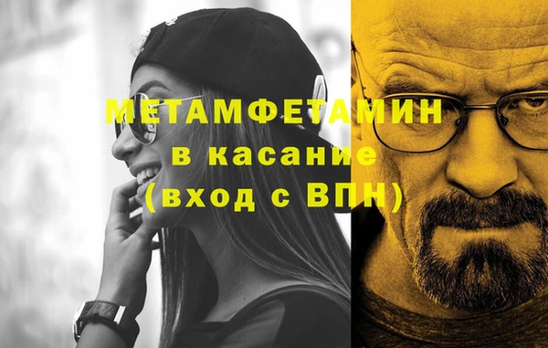 дмт Верхнеуральск