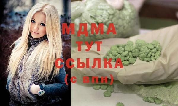 дмт Верхнеуральск