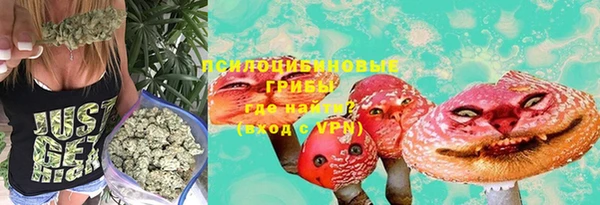дмт Верхнеуральск