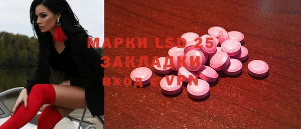 дмт Верхнеуральск