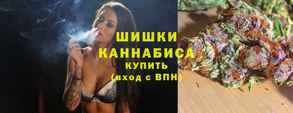 дмт Верхнеуральск