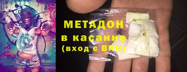 трава Верея