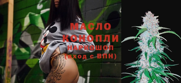 трава Верея