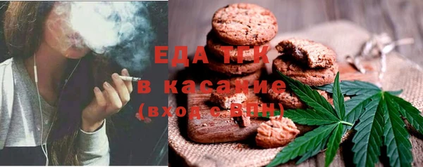 трава Верея