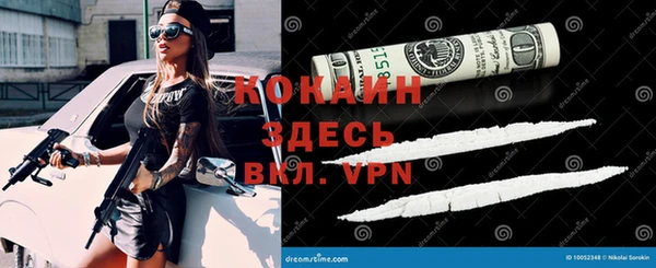 дмт Верхнеуральск