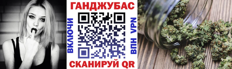 МАРИХУАНА Amnesia  гидра рабочий сайт  Мончегорск 